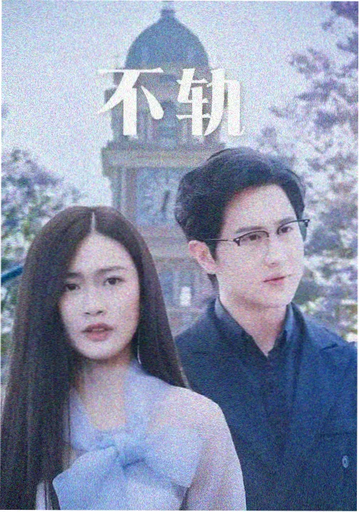肖申克的救赎 票房逆袭曲线