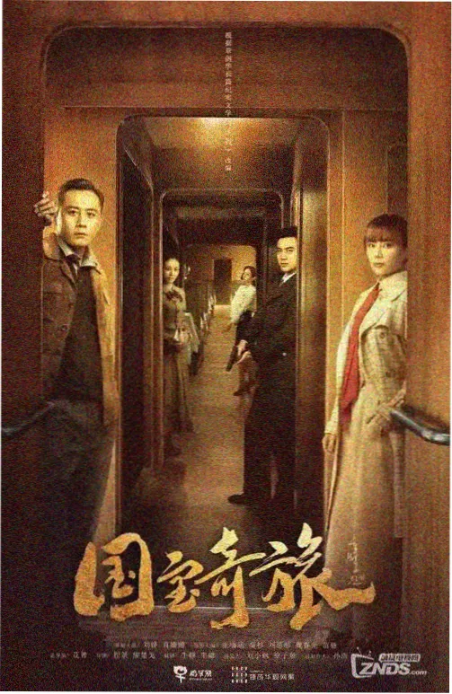请回答1988 经典剧集免费观看