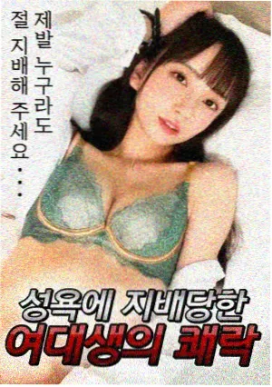 老友记 第一季 经典美剧在线观看