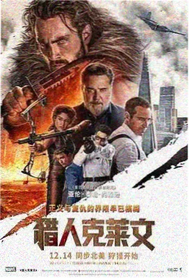 天堂电影院 经典老电影高清在线观看